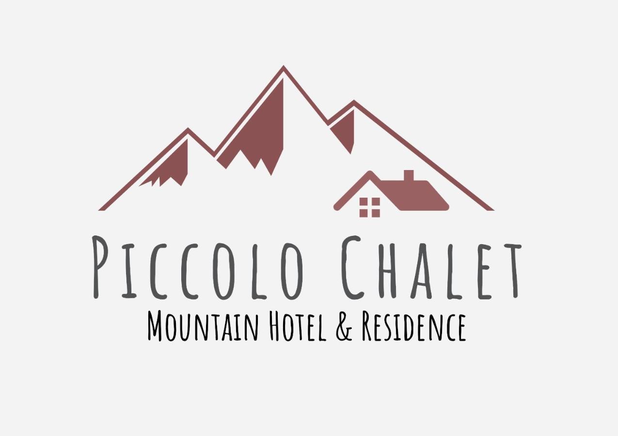 Hotel Piccolo Chalet Claviere Eksteriør billede